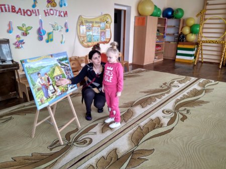 Міжнародний день рідної мови