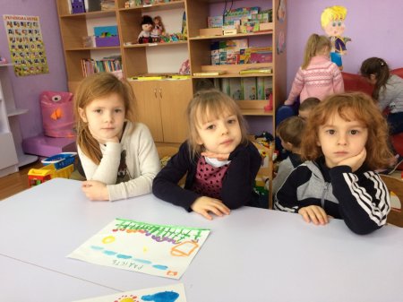 Декада "Обдарованість"