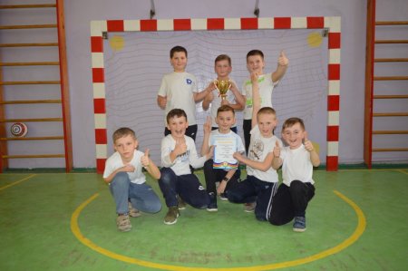 Футзал