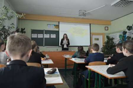 Декада "Обдарованість"