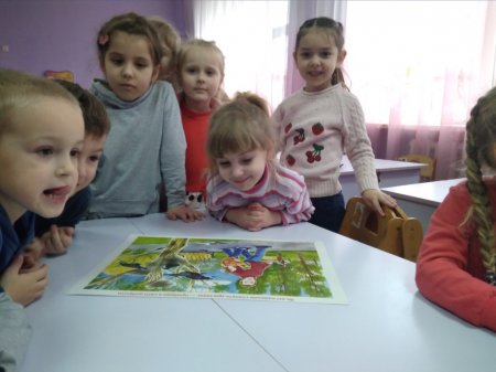 Заняття  «Гуманне та відповідальне ставлення до тварин»