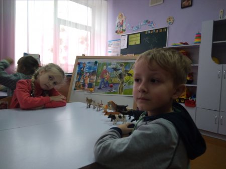 Заняття  «Гуманне та відповідальне ставлення до тварин»
