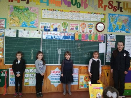 До нас завітала поліція