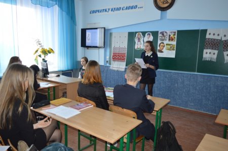Шевченківські дні в колегіумі