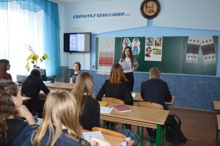 Шевченківські дні в колегіумі