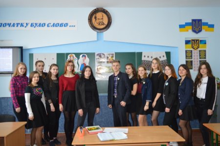 Шевченківські дні в колегіумі