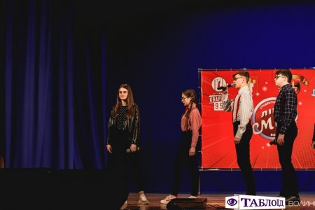 «Ліга сміху»