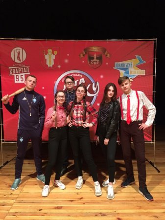 «Ліга сміху»