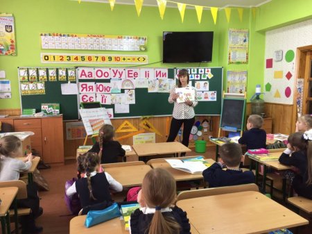 Батьківський день