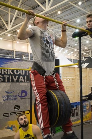 Street Workout