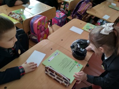 Батьківський день