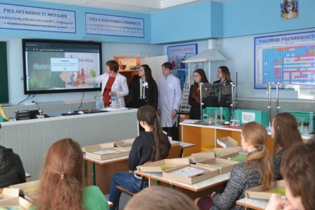 День відкритих дверей