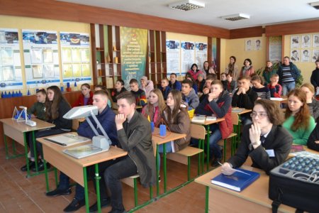День відкритих дверей