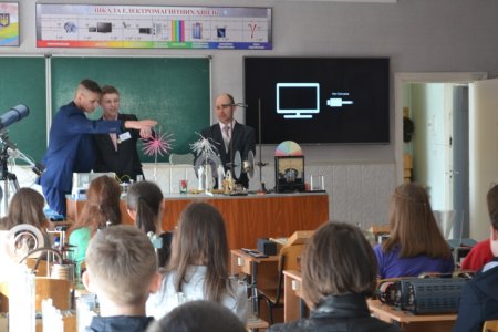 День відкритих дверей