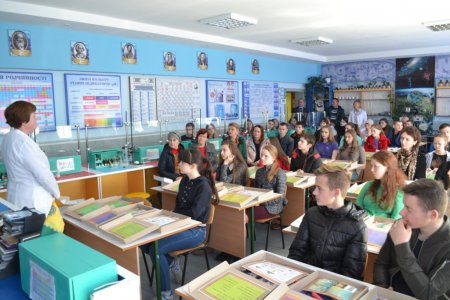 День відкритих дверей