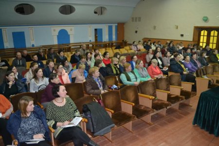Засідання педагогічної ради