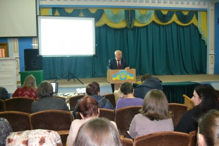 Засідання педагогічної ради