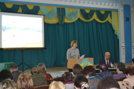 Засідання педагогічної ради