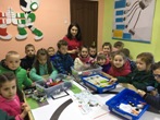 Декада робототехніки