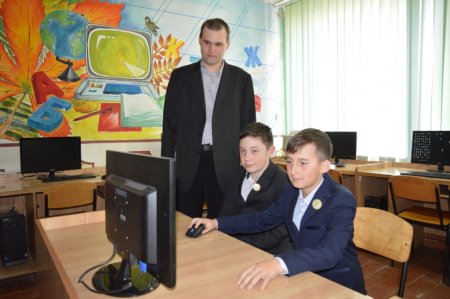 Вітаємо!