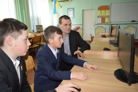 Вітаємо!