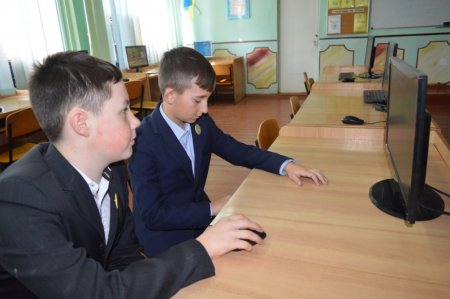 Вітаємо!