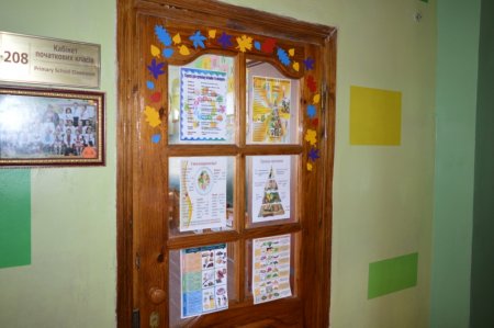 Декада здорового харчування