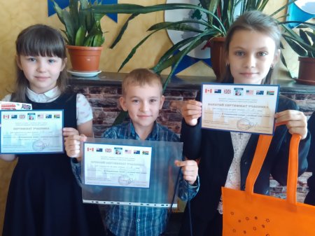 Всеукраїнський конкурс з англійської мови «Гринвіч»