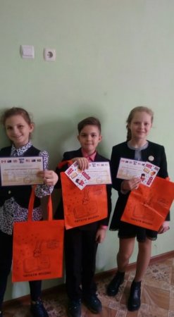 Всеукраїнський конкурс з англійської мови «Гринвіч»