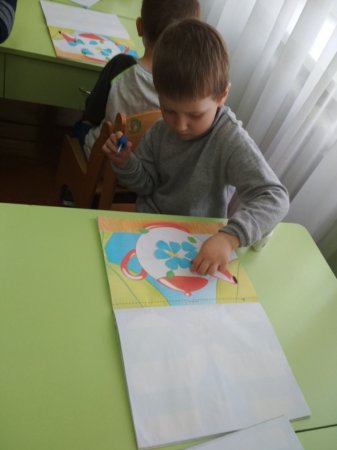 Занаття з аплікації