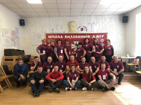 Участь у Всеукраїнському семінарі «Школи виховників джур»