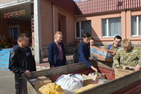  «Місяць Червоного Хреста» 