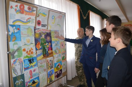 Декада патріотичного виховання