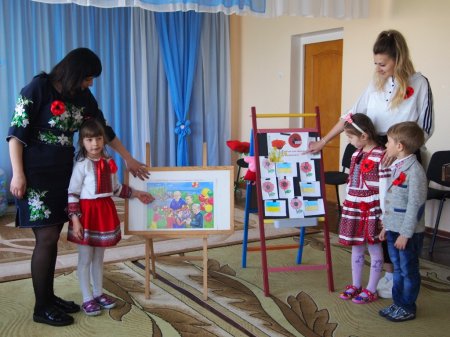 Декада патріотичного виховання