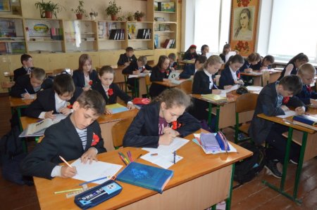 Декада патріотичного виховання