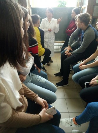 Навчальна екскурсія