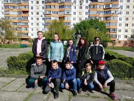 Пізнавальна екскурсія