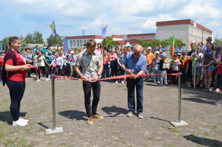 Декада активного відпочинку