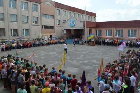 Декада активного відпочинку