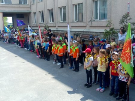 Декада активного відпочинку