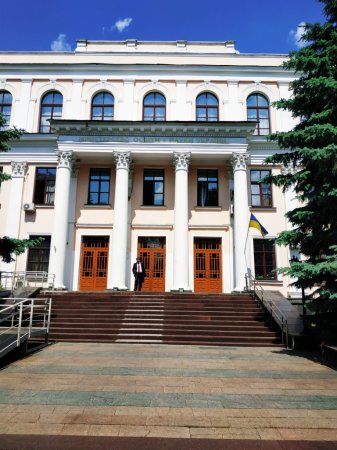 Нарада у Міністерстві