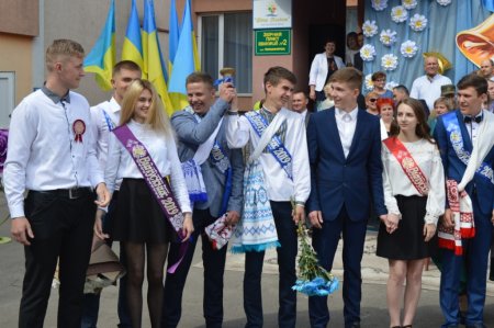 Свято Останнього дзвоника