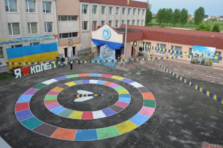 Свято Останнього дзвоника