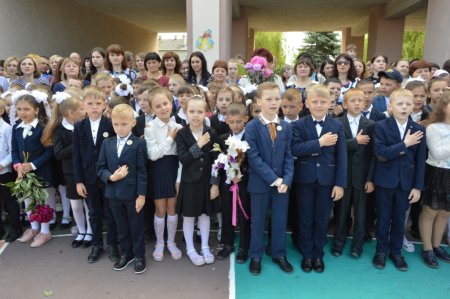 Свято Останнього дзвоника