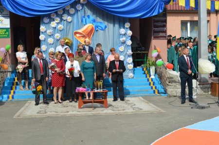 Свято Останнього дзвоника