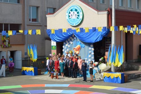 Свято Останнього дзвоника