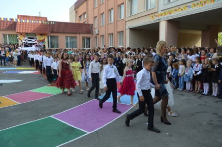 Свято Останнього дзвоника