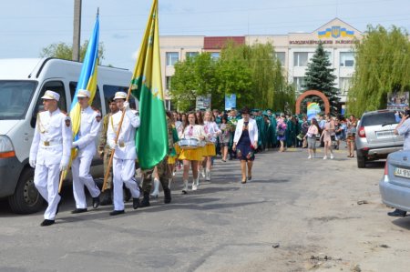 Свято Останнього дзвоника