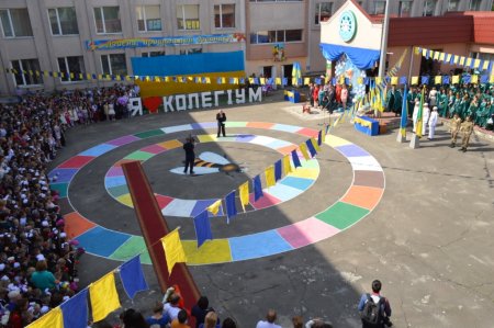 Свято Останнього дзвоника