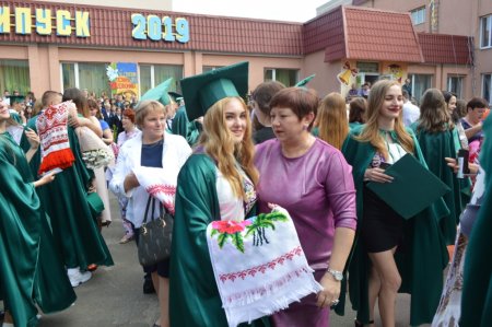 Свято Останнього дзвоника